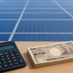 太陽光発電の設置費用の相場はいくら？内訳を紹介
